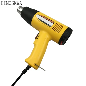 HIMOSKWA 1600W Temperature Adjustable Industrial Electric Heat Gun Handheld Hot Air Gun
HIMOSKWA 1600W Temperature Adjustable Industrial Electric Heat Gun Handheld Hot Air Gun