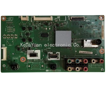 free shipping 100% test for LCD-70NX255A motherboard QPWBNG242WJN2 screen JE695D3GW80X
free shipping 100% test for LCD-70NX255A motherboard QPWBNG242WJN2 screen JE695D3GW80X