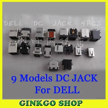 Wholesales 9Models, 9pcs DC Jack Connector DC power connector for DELL DC power sockect free shipping
Wholesales 9Models, 9pcs DC Jack Connector DC power connector for DELL DC power sockect free shipping