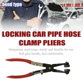 Professional Metal Locking Car Pipe Hose Clamp Pliers Fuel Coolant Clip Curved Throat Tube Plier Car Repair Tools
Professional Metal Locking Car Pipe Hose Clamp Pliers Fuel Coolant Clip Curved Throat Tube Plier Car Repair Tools
