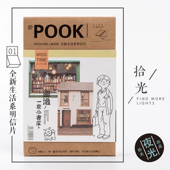 30pcs/lot Passed By A Bookstore Lovely Kawaii Cartoon Postcards Night Glowing Cute DIY Envelop Gift Card Creative Bookmark
30pcs/lot Passed By A Bookstore Lovely Kawaii Cartoon Postcards Night Glowing Cute DIY Envelop Gift Card Creative Bookmark