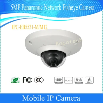 Free Shipping DAHUA Mobile Digital Car Camera WDR CMOS 5MP Panaromic Network Fisheye Camera With POE IP67 DH-IPC-EB5531-M12
Free Shipping DAHUA Mobile Digital Car Camera WDR CMOS 5MP Panaromic Network Fisheye Camera With POE IP67 DH-IPC-EB5531-M12