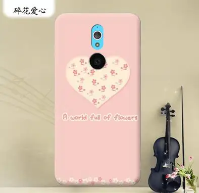 QQ20180115235139