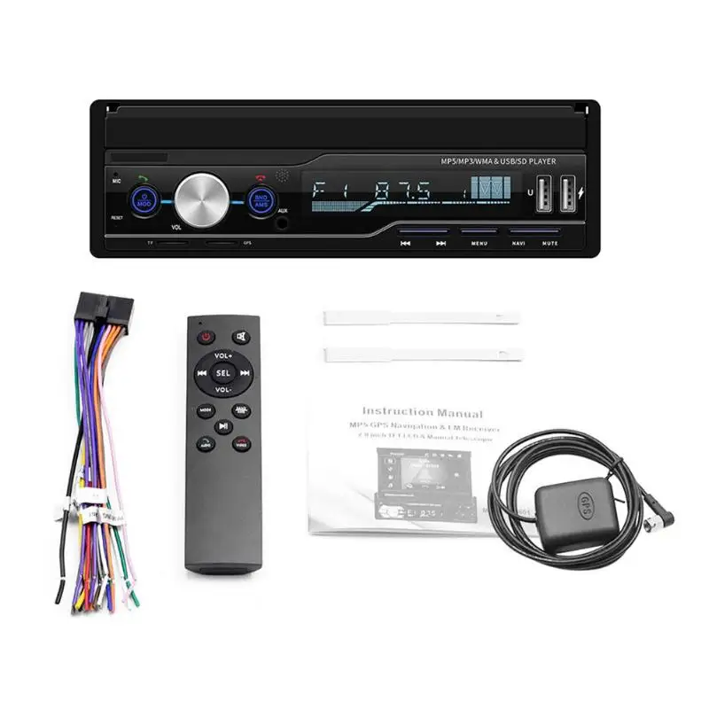 Bewinner Car/ Stereo/ MP5,7inch WiFi 2Din Car Radio Stereo GPS Navigation Multimedia Player with Camera for Android 8.1,Supports Audio Playback and Video Playback