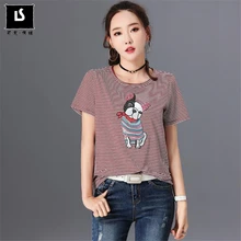 2018 Cartoon Cute Dog Print T shirt Women Puppy Sequined Sequins T-shirt Womens Fashion Striped Cotton Tee Shirt Female Clothes 
2018 Cartoon Cute Dog Print T shirt Women Puppy Sequined Sequins T-shirt Womens Fashion Striped Cotton Tee Shirt Female Clothes