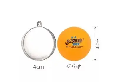 QQ20190503211430