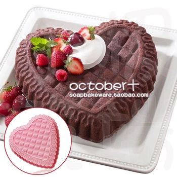 9 inches microwave soft silicone cake mold Valentine love chiffon cake mold baking oven
9 inches microwave soft silicone cake mold Valentine love chiffon cake mold baking oven