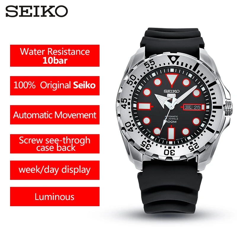 Мужские автоматические механические часы Seiko 5 100% оригинал нержавеющая сталь 10