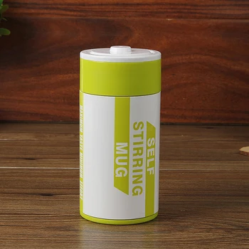 Battery Style Automatic Plain Mixing Coffee Tea Mugs Self Stirring Automatic Electric Coffee Mug SH166
Battery Style Automatic Plain Mixing Coffee Tea Mugs Self Stirring Automatic Electric Coffee Mug SH166