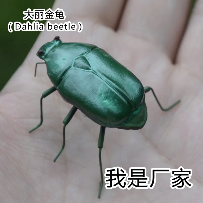 50pcs/ a lotFolk Art Clay Material Artificial Insect Model Crafts Handmade Solid Figure Dahlia beetle MM-015
50pcs/ a lotFolk Art Clay Material Artificial Insect Model Crafts Handmade Solid Figure Dahlia beetle MM-015