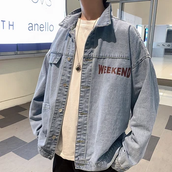 2019 Spring And Summer New Chinese Style Men's Fashion Quality Comfortable Loose Solid Color Large Size Harajuku Denim Jacket
2019 Spring And Summer New Chinese Style Men's Fashion Quality Comfortable Loose Solid Color Large Size Harajuku Denim Jacket