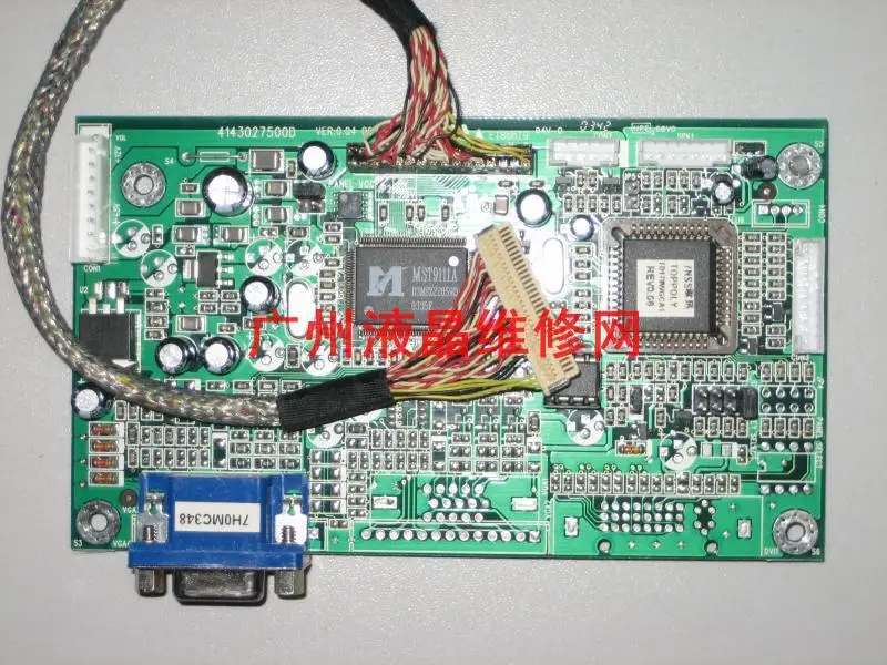 Free Shipping>Original 100% Tested Working 4143027500D VER0.04 driver board
Free Shipping>Original 100% Tested Working 4143027500D VER0.04 driver board