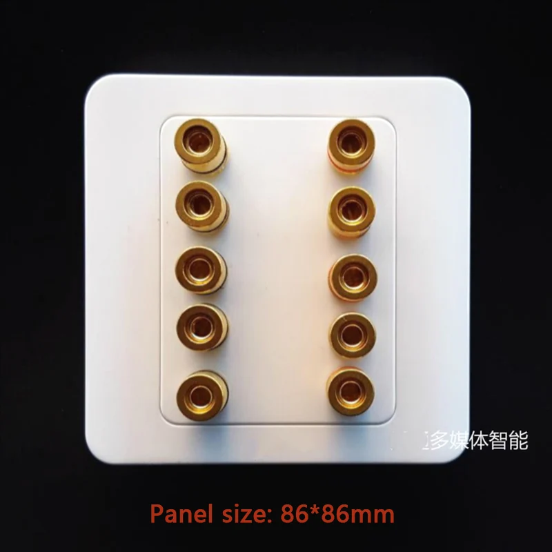 2pcs/lot 86 type speaker binding post ten hole sound seat 5 group socket panel banana seat
2pcs/lot 86 type speaker binding post ten hole sound seat 5 group socket panel banana seat