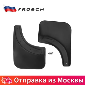 2 шт For VOLKSWAGEN TOUAREG 2010-2015 2015- вн Брызговики задние премиум Брызговики задние Брызговики задние Брызговики задние
2 шт For VOLKSWAGEN TOUAREG 2010-2015 2015- вн Брызговики задние премиум Брызговики задние Брызговики задние Брызговики задние