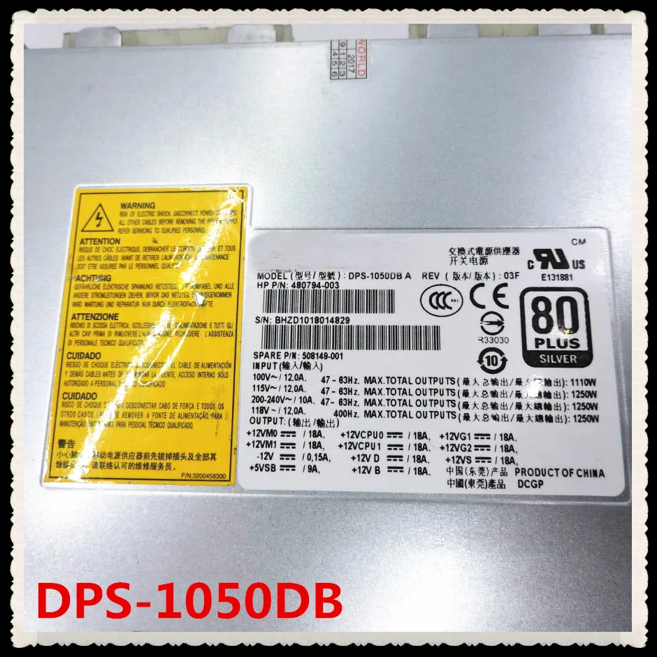 Z800 1250W power supply DPS-1050DB 508149-001 480794-002 480794-003 100% Tested Good Quality
Z800 1250W power supply DPS-1050DB 508149-001 480794-002 480794-003 100% Tested Good Quality