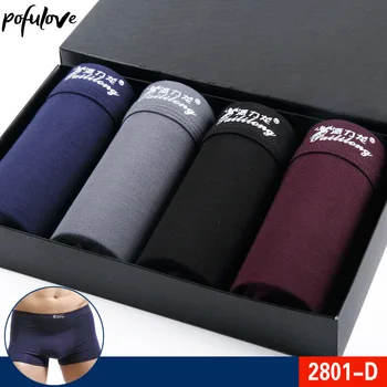 4Pcs\lot Men's Panties Cotton Breathable Underwear Soft Comfort Boxer Men Solid Boxer Shorts Plus Size Boxers Underwear Shorts
4Pcs\lot Men's Panties Cotton Breathable Underwear Soft Comfort Boxer Men Solid Boxer Shorts Plus Size Boxers Underwear Shorts