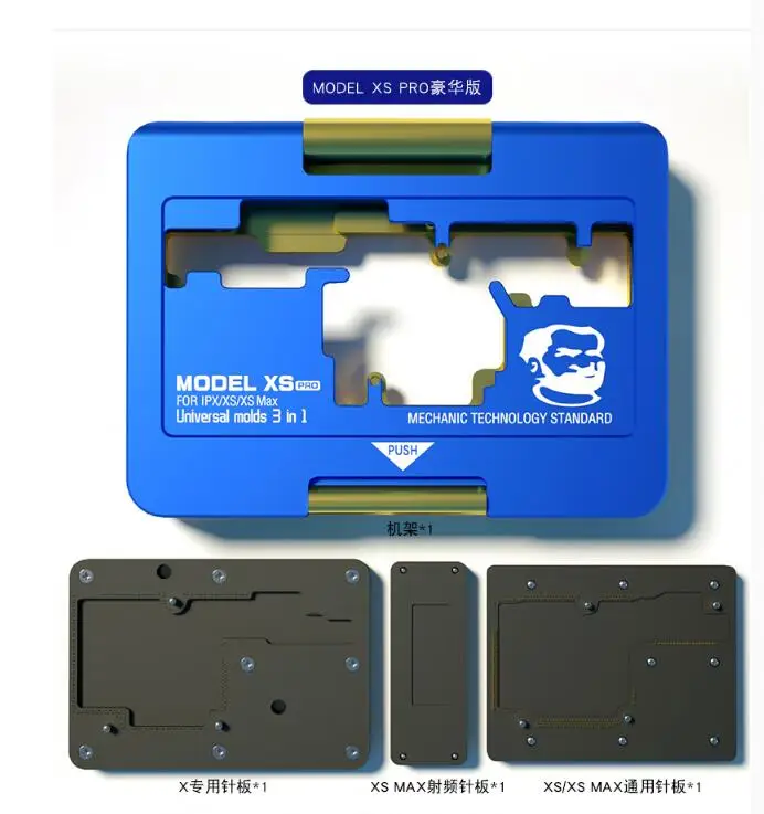 Mechanic MODELX Unverisal Test Fixture For Apple iPhone X XS XS MAX Motherboard Detection Tester All-Round Detection Platform
Mechanic MODELX Unverisal Test Fixture For Apple iPhone X XS XS MAX Motherboard Detection Tester All-Round Detection Platform