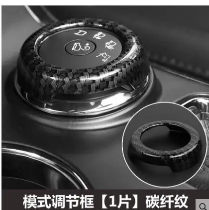 High quality gears Carbon interior bezel 2017 FOR Ford Explorer gear mode adjusting switch block
High quality gears Carbon interior bezel 2017 FOR Ford Explorer gear mode adjusting switch block