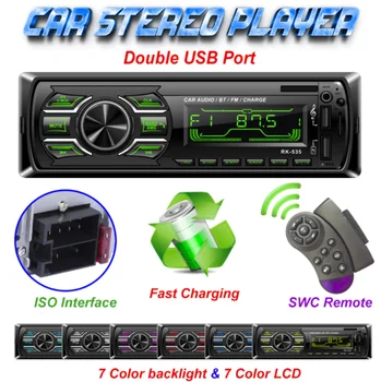 by DHL or Fedex 50pcs One Din Car Radio FM DC 12V Fixed panel Car Audio MP3 WMA player Bluetooth USB Charger SD AUX SWC RK-535
by DHL or Fedex 50pcs One Din Car Radio FM DC 12V Fixed panel Car Audio MP3 WMA player Bluetooth USB Charger SD AUX SWC RK-535