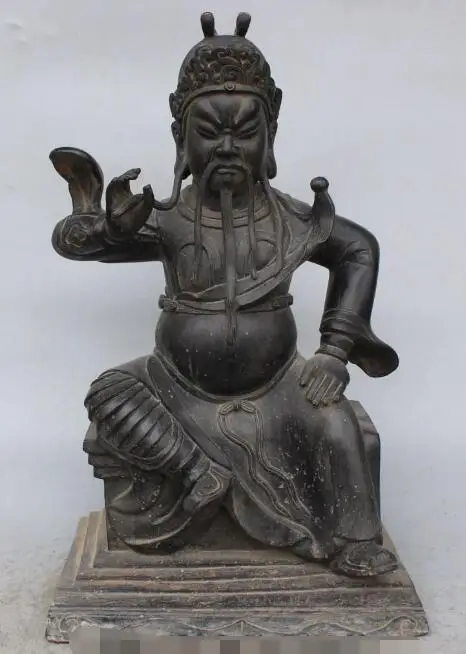 S01051 19" Chinese 100% Purple Bronze Kuan Kung Guan Gong Warrior Mammon God Statue B0403
S01051 19" Chinese 100% Purple Bronze Kuan Kung Guan Gong Warrior Mammon God Statue B0403