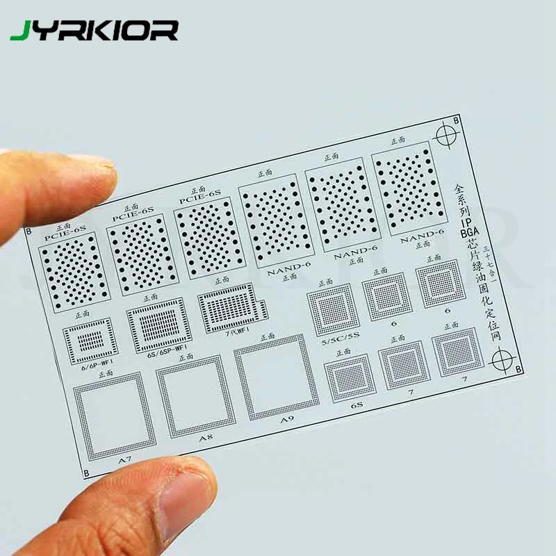 Jyrkior Plastic Net Sheet BGA Reballing Stencil GREEN UV Solder Mask Ink Repair Tools For iPhone NAND WIFI Baseband IC Chip
Jyrkior Plastic Net Sheet BGA Reballing Stencil GREEN UV Solder Mask Ink Repair Tools For iPhone NAND WIFI Baseband IC Chip