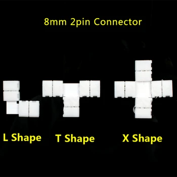 5 PCS L T X SHAPE 8MM PCB 2Pin RGB LED connectors for 12V 3528 8mm width Strip free welding clasp lamp Quick Splitter
5 PCS L T X SHAPE 8MM PCB 2Pin RGB LED connectors for 12V 3528 8mm width Strip free welding clasp lamp Quick Splitter