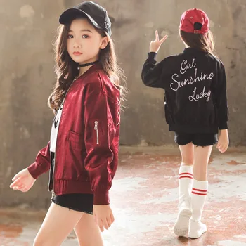 Spring Autumn baby Girl boys letter embroidery jacket for girl Students children Kid's Outerwear coats Loose Baseball jackets
Spring Autumn baby Girl boys letter embroidery jacket for girl Students children Kid's Outerwear coats Loose Baseball jackets