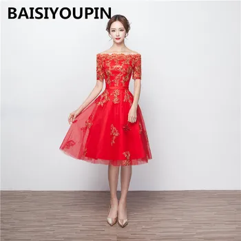 Evening Party Vestidos Para Formatura 2020 Off the Shoulders A Line Knee Length Prom Dress Cheap with Sleeves
Evening Party Vestidos Para Formatura 2020 Off the Shoulders A Line Knee Length Prom Dress Cheap with Sleeves