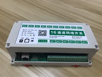 16/24/32 Channels Network Relay Controller Ethernet WiFI Timer Control Module WEB Server TCP UDP HTTP
16/24/32 Channels Network Relay Controller Ethernet WiFI Timer Control Module WEB Server TCP UDP HTTP