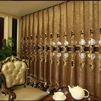 European Brown embroidered gold window curtains for living room blackout Tulle curtain luxury curtains for bedroom hotels
European Brown embroidered gold window curtains for living room blackout Tulle curtain luxury curtains for bedroom hotels