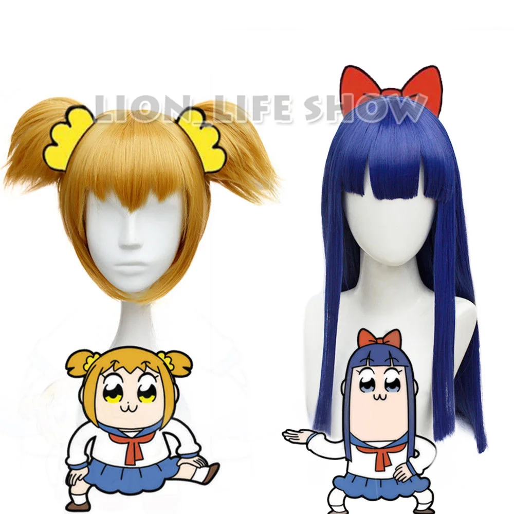 POP TEAM EPIC Poputepipikku Popuko Pipimi Cosplay Wig Yellow Blue Hair Anime Wigs
POP TEAM EPIC Poputepipikku Popuko Pipimi Cosplay Wig Yellow Blue Hair Anime Wigs