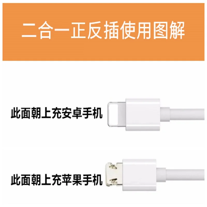 New data cable for Apple Android Type-C Huawei mobile phone USB charging cable iphone5\6\7\8\X\XR\XS\IPAD
New data cable for Apple Android Type-C Huawei mobile phone USB charging cable iphone5\6\7\8\X\XR\XS\IPAD