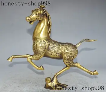 9"China Fengshui Brass Animal Zodiac Horse riding Chebi success statue sculpture
9"China Fengshui Brass Animal Zodiac Horse riding Chebi success statue sculpture