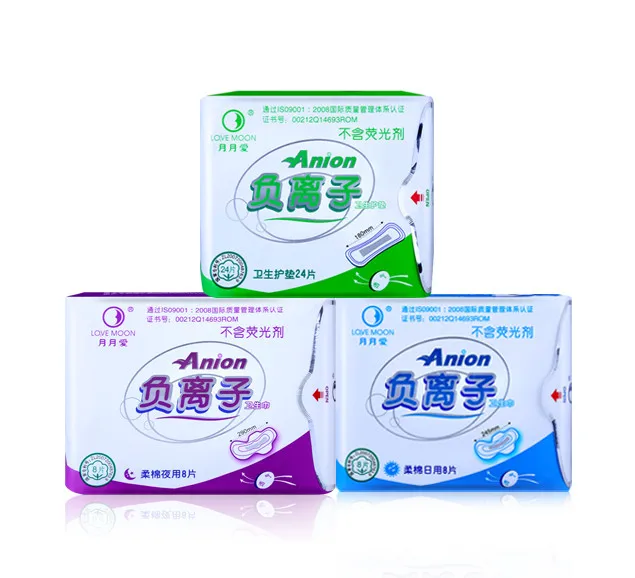 WinIon Anion Sanitary Napkins Pad Winalite Lovemoon Sanitary Pads Anion Pads (Set of 38 Packs of Day, Overnight, Pantiliner)
WinIon Anion Sanitary Napkins Pad Winalite Lovemoon Sanitary Pads Anion Pads (Set of 38 Packs of Day, Overnight, Pantiliner)