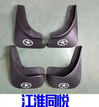 car styling mudguard mud flaps block mud 4pcs / set Splash Flap Mud Guard,used for JAC hooray tojoy J3 J6 J5 M4
car styling mudguard mud flaps block mud 4pcs / set Splash Flap Mud Guard,used for JAC hooray tojoy J3 J6 J5 M4