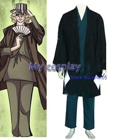 Anime Bleach Cosplay Urahara Kisuke Men's Cosplay Costume kits Free hat Adults Bleach cosplay coat male Halloween Costumes
Anime Bleach Cosplay Urahara Kisuke Men's Cosplay Costume kits Free hat Adults Bleach cosplay coat male Halloween Costumes