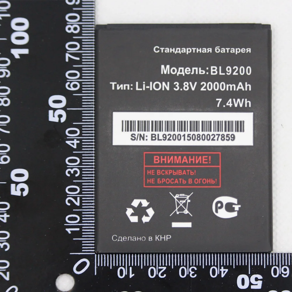 Original bl9200 bl 9200 2000mAh Battery for FLY Cirrus 2 FS504 FS514 BL9200 Cirrus 8 Mobile Phone
Original bl9200 bl 9200 2000mAh Battery for FLY Cirrus 2 FS504 FS514 BL9200 Cirrus 8 Mobile Phone