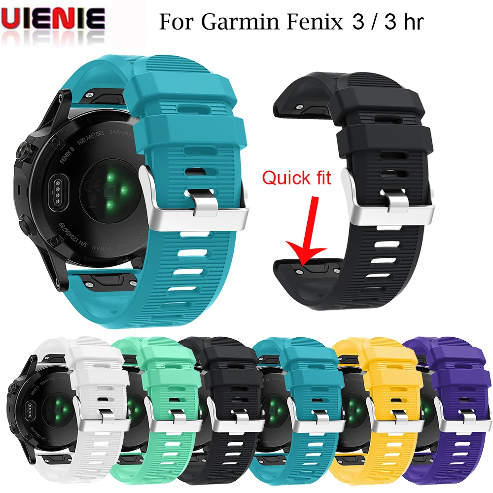 Смарт наручные часы ремешок для часов Garmin Fenix 5X plus Quick Fit Браслет 3/3 HR 26 мм |