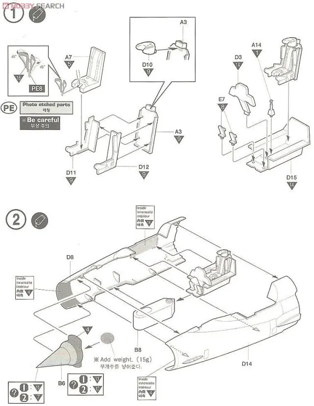 aeProduct.getSubject()