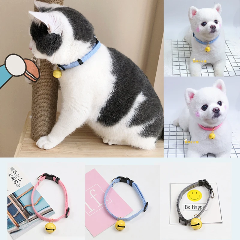 Denim Adjustable Dog Cat Collar Cute Puppy Kitten Bell Collars Quick Release Neck for Small Dogs Mascoats Accessories 22cm-35cm
Denim Adjustable Dog Cat Collar Cute Puppy Kitten Bell Collars Quick Release Neck for Small Dogs Mascoats Accessories 22cm-35cm