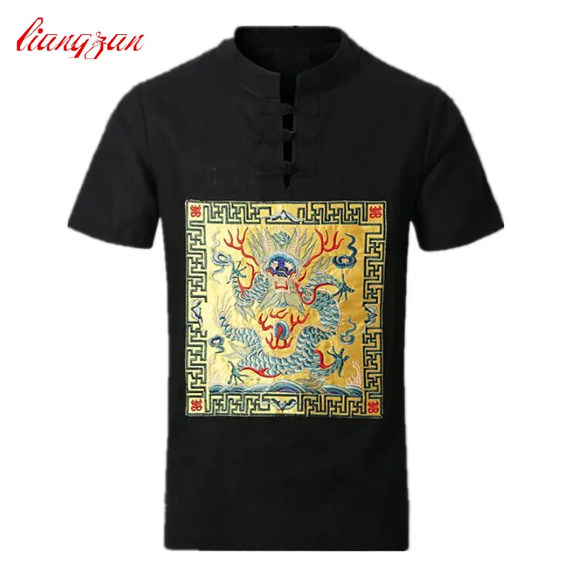 Men Cotton Linen T-Shirt Summer Brand Short Sleeve Chinese Style Plus Size Camisetas Masculinas Slim Fit Casual T Shirts F2119
Men Cotton Linen T-Shirt Summer Brand Short Sleeve Chinese Style Plus Size Camisetas Masculinas Slim Fit Casual T Shirts F2119