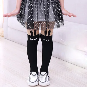Baby Kids Girls Tights Soft Cotton Warm Tight Cartoon Stockings Pants Hosiery Pantyhose
Baby Kids Girls Tights Soft Cotton Warm Tight Cartoon Stockings Pants Hosiery Pantyhose
