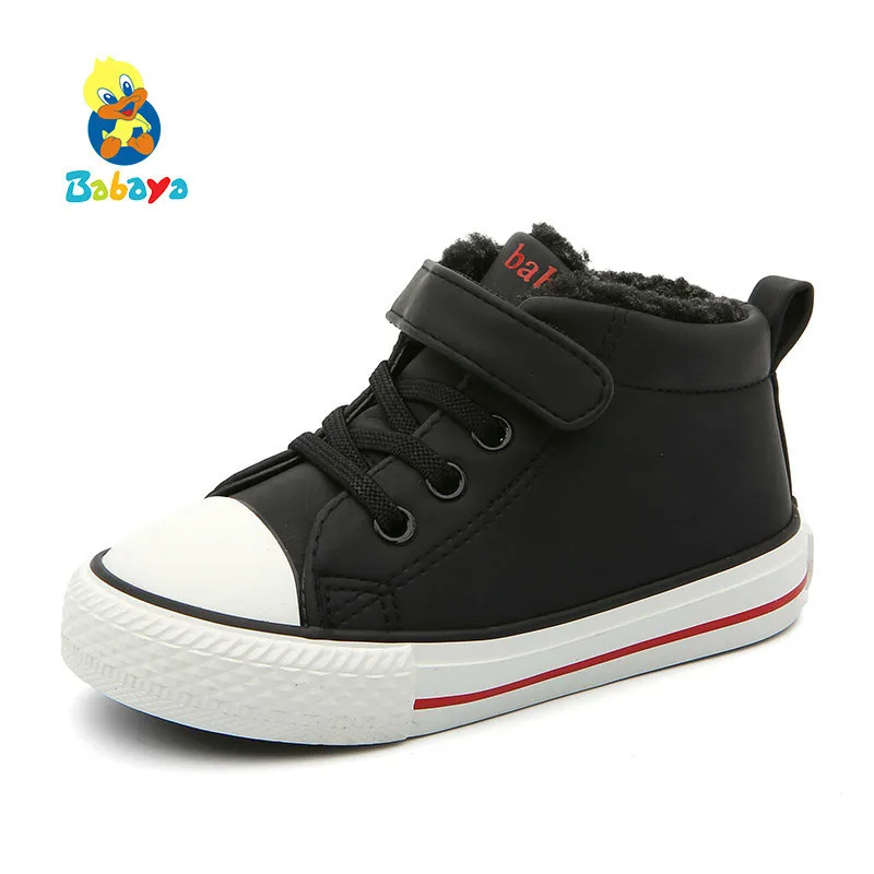 2020 winter Children's Shoes girls Cotton-padded Shoes Baby Shoes Thickening Increase Down Winter New boys Boots Casual Shoes
2020 winter Children's Shoes girls Cotton-padded Shoes Baby Shoes Thickening Increase Down Winter New boys Boots Casual Shoes