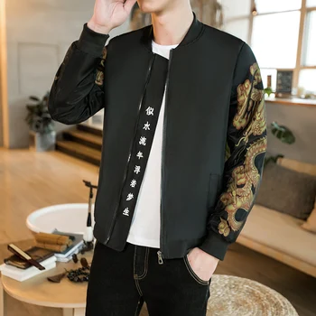 Loldeal Mens Casual Jackets Lightweight Slim Fit Bomber Jackets Coats Classic Outerwear Windbreaker Varsity Jacket Light Bomber
Loldeal Mens Casual Jackets Lightweight Slim Fit Bomber Jackets Coats Classic Outerwear Windbreaker Varsity Jacket Light Bomber