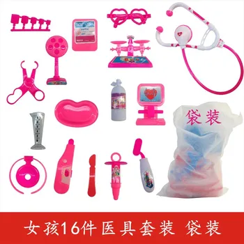 Girls baby children's toys boys and girls 2 years old simulation doctor stethoscope bag set play house.1 random delivery
Girls baby children's toys boys and girls 2 years old simulation doctor stethoscope bag set play house.1 random delivery