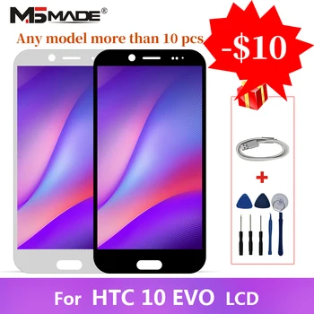 AAA Quality For HTC 10 EVO Bolt LCD Touch Screen Digitizer Display Replacement Assembly Parts 100% Tested Free Shipping
AAA Quality For HTC 10 EVO Bolt LCD Touch Screen Digitizer Display Replacement Assembly Parts 100% Tested Free Shipping