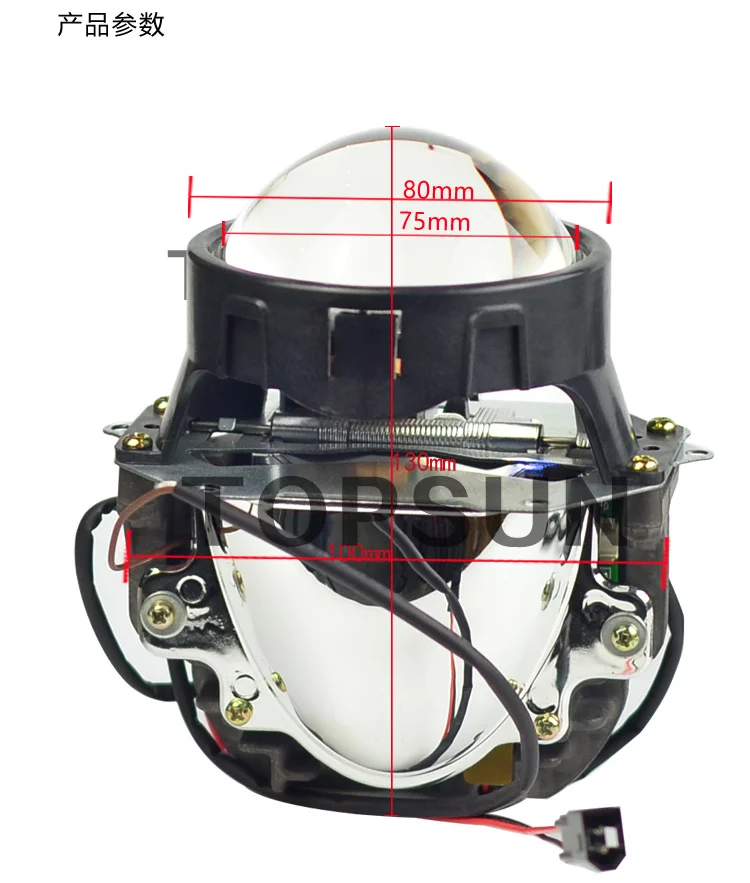 Koito LED double light lens modified LED light source LED high brightness over the xenon lamp high quality
Koito LED double light lens modified LED light source LED high brightness over the xenon lamp high quality