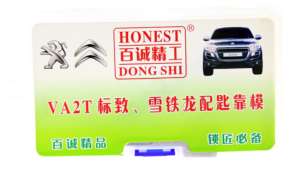 Free Shipping Honest VA2T locksmith car key moulds for Mark Citroen key duplicating Moulding Tools with high quality
Free Shipping Honest VA2T locksmith car key moulds for Mark Citroen key duplicating Moulding Tools with high quality