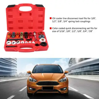 Oversea Fuel Transmission Line Cooler Quick Disconnect Automotive A/C Tool Kit Set for Ford / Vauxhall copper pipe
Oversea Fuel Transmission Line Cooler Quick Disconnect Automotive A/C Tool Kit Set for Ford / Vauxhall copper pipe