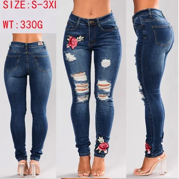 Ripped hole casual fashion Jeans Women High Waist skinny pencil Denim Pants Elastic Stretch embroidery sexy Jeans women slim fit
Ripped hole casual fashion Jeans Women High Waist skinny pencil Denim Pants Elastic Stretch embroidery sexy Jeans women slim fit